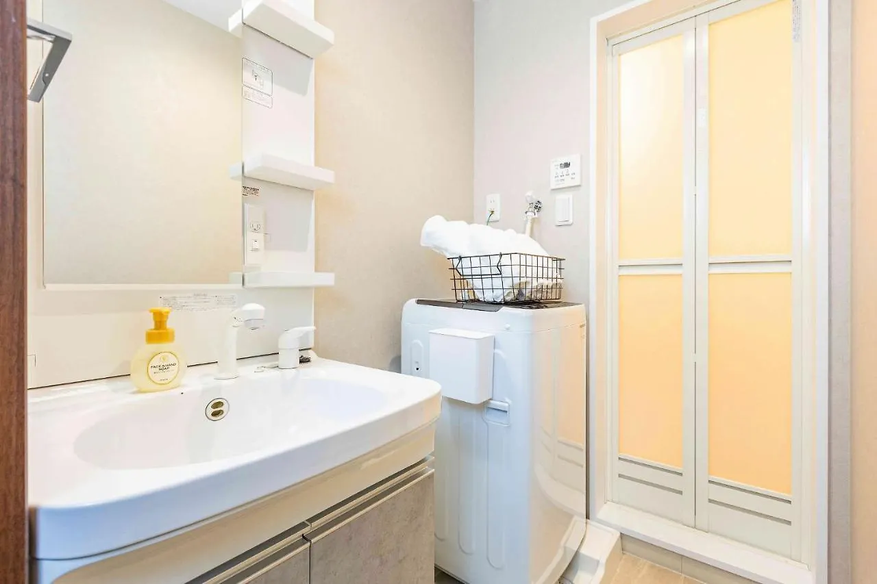 Fds Luxe Apartamento Osaca