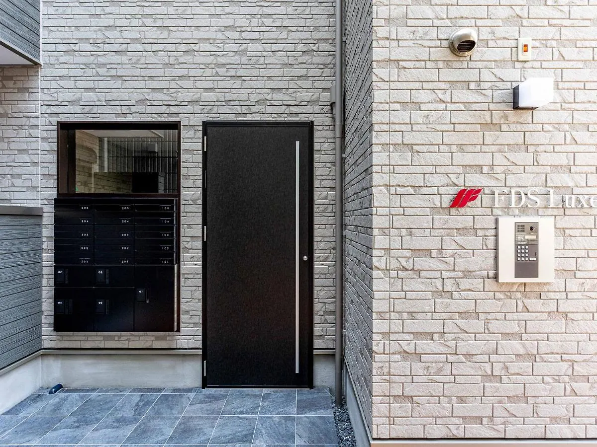 Fds Luxe Apartamento Osaca Japão