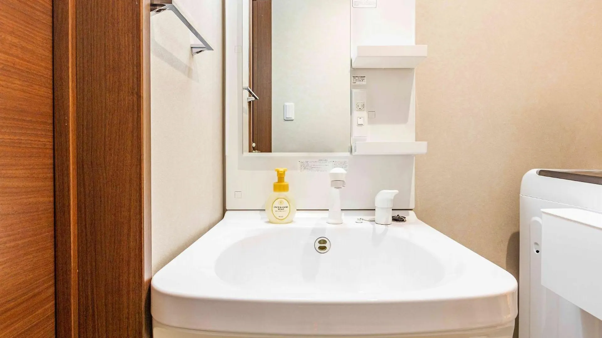 Fds Luxe Apartamento Osaca