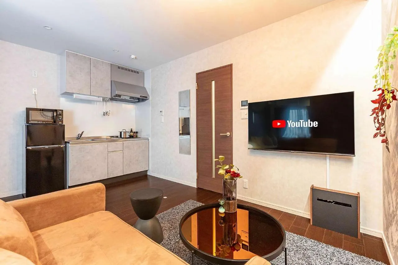Fds Luxe Apartamento Osaca