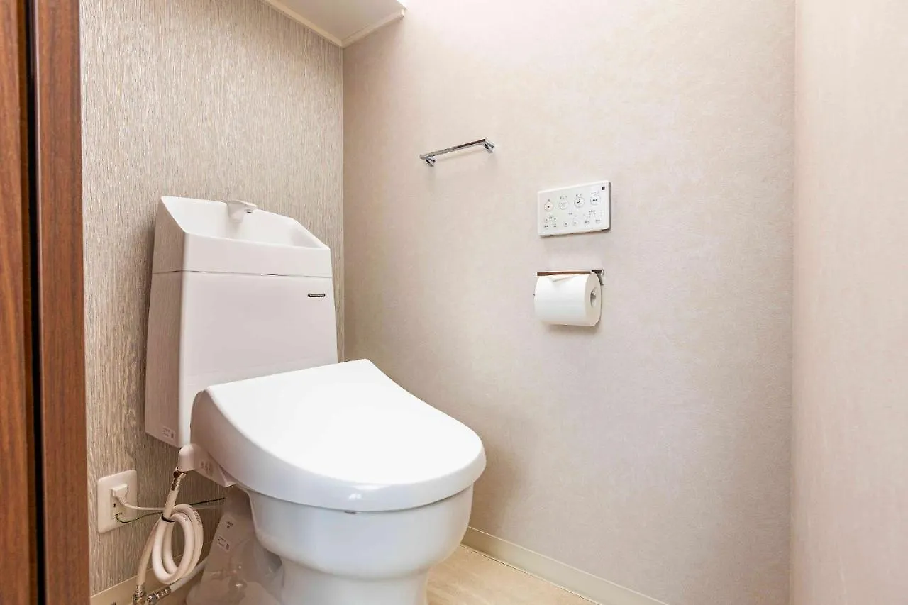 Fds Luxe Apartamento Osaca